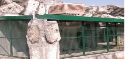 Animal Cage
