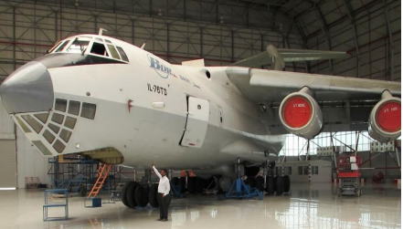 Hangar Sharjah